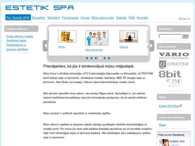 Estetik SPA salons, Vario, SIA