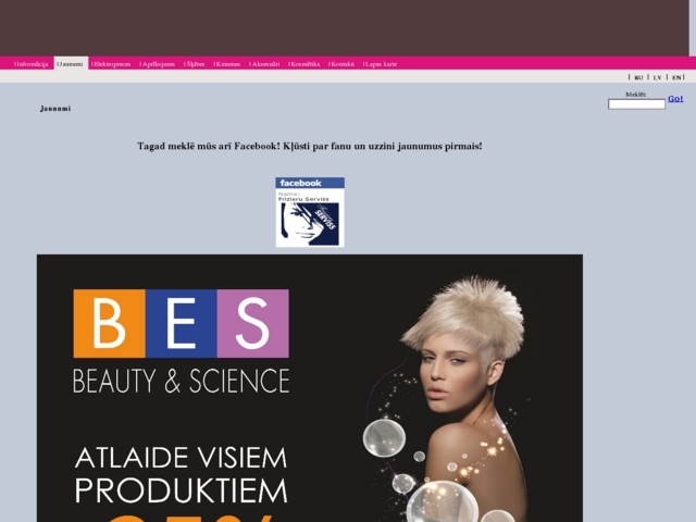 Frizieru Serviss, veikals frizieriem, 